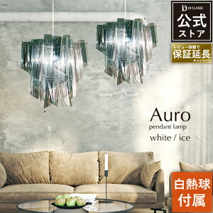 y_gCg 1 AE ~[ yMtz LEDΉ X Ɩ Ɩ ԐڏƖ fUCƖ CeAƖ I[  ݂艺 Auro Mirror LP2049 k yfBNbZ