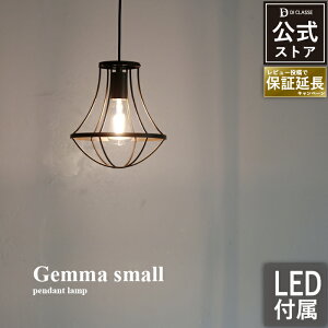 y_gCg 1 WF} X[yLEDdtz{ CeAƖ Ɩ k  킢 ݂艺 gemma small LP3090 fBNbZX