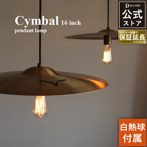 y_gCg 1 Vo 16C` ygdtzLEDΉ k Y y g S[h AeB[N fUCƖ CeAƖ Ɩ Ɩ  킢 ݂艺 D