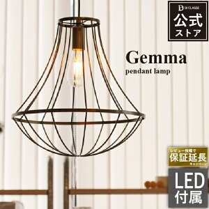 y_gCg 1 WF}yLEDdtz{ g S[h AeB[N t[ CeAƖ Ɩ gemma LP3089 k fBNbZX