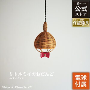 y_gCg fBNbZ g~C ̂ k ^ 1 Ǐ ԐڏƖ e[uv  Ɩ [~ v[g Mtg ObY