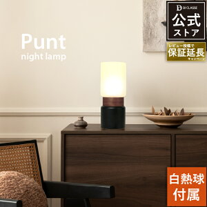 vg iCgv Mt e[uv fXNCg LEDΉ k g ^b`ZT[ xbhTCh Ǐ Ɩ CeAƖ Punt LT3740 fBNbZX