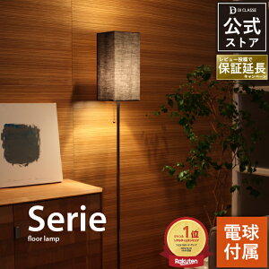 tACg RpNg Mt LEDΉ ZG g ze AeB[N z u  vXCb` ȃXy[X Ɩ Ɩ ԐڏƖ fUCƖ CeAƖ 