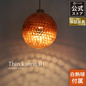 VJi 01 y_gCg LEDΉ Y ؖ IuWF GR Y  nCGh y TXeBiu a _ rO Q ze X  킢 yfBNbZ