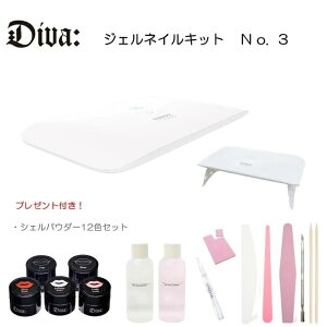 yIׂJ[WF3Fz WFlCLbg J[WF3F+24W LEDUVCg+v[gt WFlCX^[^[Lbg ZtlC⏉S҂ɂ߃WFlCZbg 6ۏ