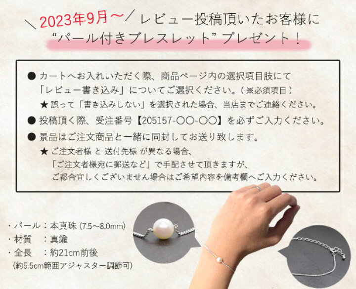 楽天市場】◇1点限定 希少宝石 鑑別書付◇ピジョン・ブラッド ルビー 