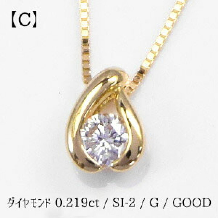 楽天市場】【現品限りの大特価／現品限りのため返品不可】◇通常価格 