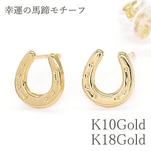 K^炷n`[t nsAX K10Gold(k10yg)^K18Gold(18 k18yg)K^łĂ郉bL[`[tNX}X^̓^zCgf[ ̑蕨ɁIyz[XV[^n