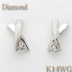【当店人気デザイン】ピアス　クロスモチーフ ダイヤモンド 約0.024ctK14WG(ホワイトゴールド k14wg 14金) ツヤなし／ツヤありのクロスがシック 【4月誕生石】【送料無料】