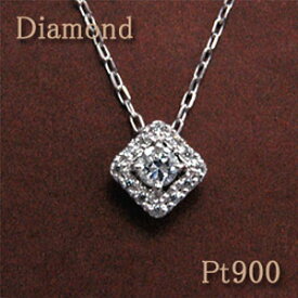 ダイヤモンド デザイン ペンダントネックレス diamonds Pt900/850（プラチナ） アズキチェーン 【送料無料】 10P03Dec16