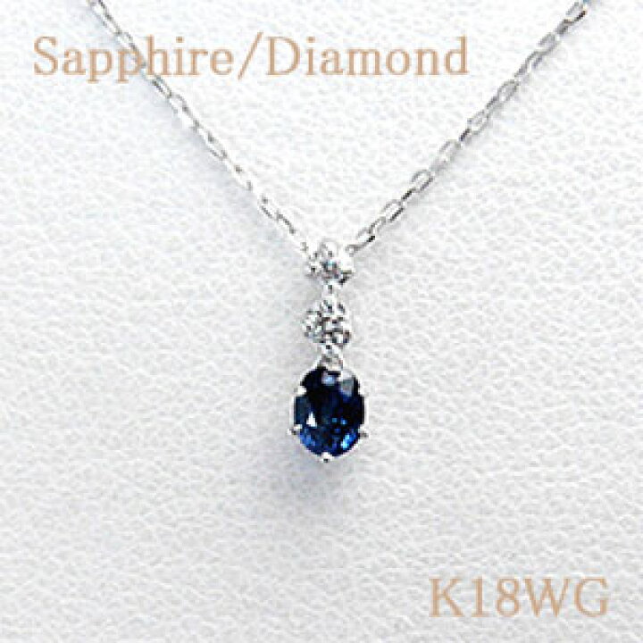 楽天市場】ペンダントネックレス カラーストーンダイヤモンド 約0.04ct 