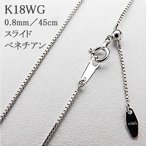 xl`A XCh`F[lbNXinj0.8mm^45cm`F[K18WG(zCgS[h 18 wg k18)yߎRzyXChzyXChAWX^[z yxl`A`F[zyj