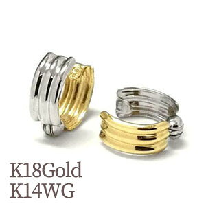 ňl풆yKiznsAOno[Vu^g^fUCK18Gold(S[h gold k18yg 18)  K14WG(zCgS[h k14wg 14)ytBbgTCY^COzyo[Vu
