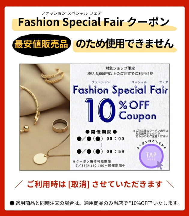 楽天市場】ベネチアン スライドチェーンネックレス（地金）0.8mm／45cm 