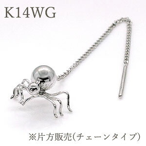 yЎp sAXz`[t(`F[^Cv)`F[sAXy`F[5cmzK10WG^K14WG(zCgS[h k10wg k14wg 10 14) Pt900(v`i PT pt) nEBp[eB[ɂgIy