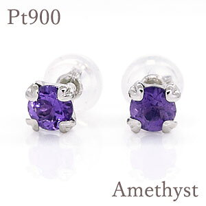 yIzsAX 4_߃^Cv Pt900(v`i) AWXg n[g܂ƂĂL[g lCV[YłI PT/pty2a΁z