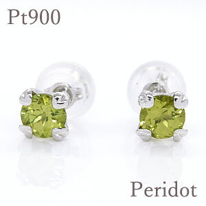 �y���������I�z�s�A�X 4�_���߃^�C�v Pt900(�v���`�i) �y���h�b�g �n�[�g�����܂��Ƃ��Ă��L���[�g�� �l�C�V���[�Y�ł��I �yPT/pt�z �y8���a���΁z