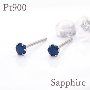 ylR|X֑Izv`iȂ̂ɂ̉iHI sAX Pt900(v`i) 6_߃^Cv Tt@CA t@[XgsAXi@[WsAXj PT/pty9a΁z yTt@Cz