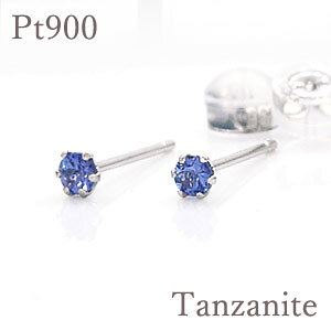 ylR|X֑Izv`iȂ̂ɂ̉iHI sAX Pt900(v`i) 6_߃^Cv ^UiCg t@[XgsAXi@[WsAXj PT/pty12a΁z