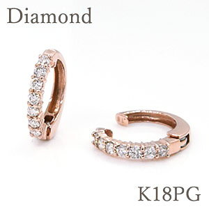 Ĕ̌IlC 0.30ctysAOАKiz_ChsAOn[tG^jeBfUC^ɂȂɂWATANABEiIIK18PG(sNS[h k18gold 18)2WAYo[V