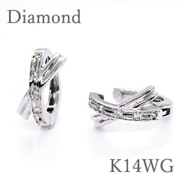 楽天市場】【正規品】ピアリング クロスモチーフダイヤモンド 約0.10ct 