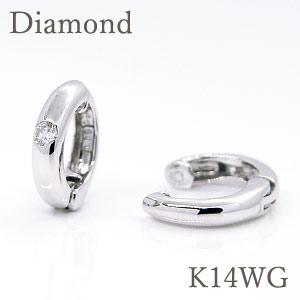 【楽天市場】イヤリング ピアリング 正規品 ダイヤモンド 0.10ct K14WG(ホワイトゴールド) 埋め込み一粒ダイヤ k14/14金