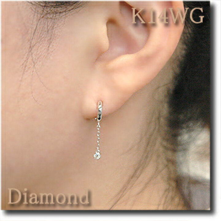 楽天市場】【正規品】ダイヤモンドピアリングダイヤモンド 約0.10ct 1 