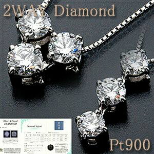 _Ch@1.0ctUP@X[Xg[2WAY^Cv SI-1@DJ[@3EXCELLENTigvGNZgjPt900/Pt850(v`i) y_giv`jlbNX 45cmxl`A`F[ yӒ菑tzy