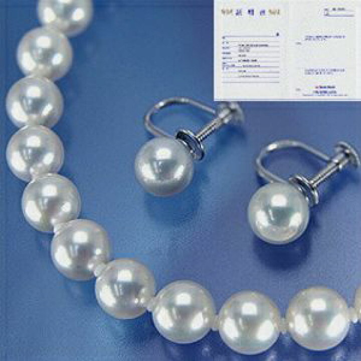 楽天市場】【田崎真珠】(TASAKI)アコヤ本真珠 ネックレス＆イヤリング  