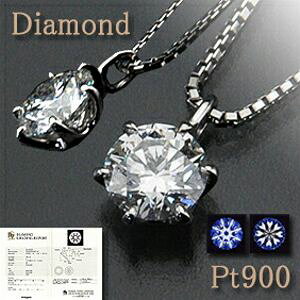 yӒ菑tz_Chy_glbNX 0.5ctUP SI-2 FJ[@3EXCELLENT Pt900/Pt850iv`ij/6_߈ꗱ_C ߎ݁Ixl`A`F[