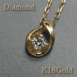 【ご奉仕価格！！】 ダイヤモンドプチネックレス 【Open・Drop】 ダイヤモンド0.05ct K18Gold(ゴールド) アズキチェーン（アジャスター管付） gold/k18/18金【送料無料】 10P03Dec16