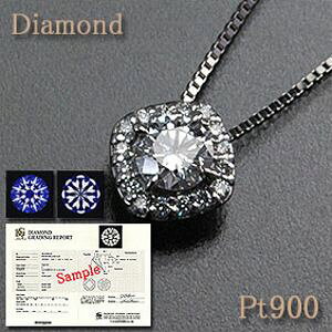 yӒ菑tz_ChlbNX 0.20ctUP VS-1 FJ[ H&C 3EX ōJbgO[h gvGNZg (_Ch 0.05ctmXNGA^Cvn) Pt900/Pt850iv`ijyz