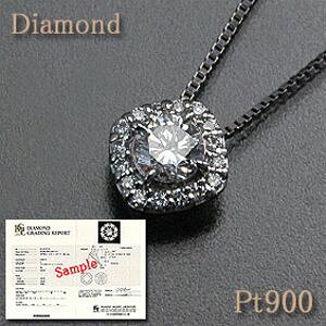 yӒ菑tz_ChlbNX 0.20ctUP SI-2 GJ[ GOOD (_Ch 0.05ctmXNGA^Cvn) Pt900/Pt850iv`ij ߎ݁Ixl`A`F[ yz