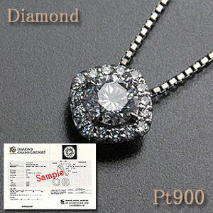 yӒ菑tz_ChlbNX 0.30ctUP SI-2 GJ[ GOOD (_Ch v0.08ctmXNGA^Cvn) Pt900/Pt850iv`ij ߎ݁Ixl`A`F[ yz