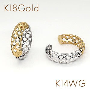 COȂ̂ɃsAX̑I o[VusAO Ki K18Gold(S[h)^K14WG(zCgS[h) Ԃő݊̂鍋؂ȊiqfUCI yzywg/gold/k18/18zyK18