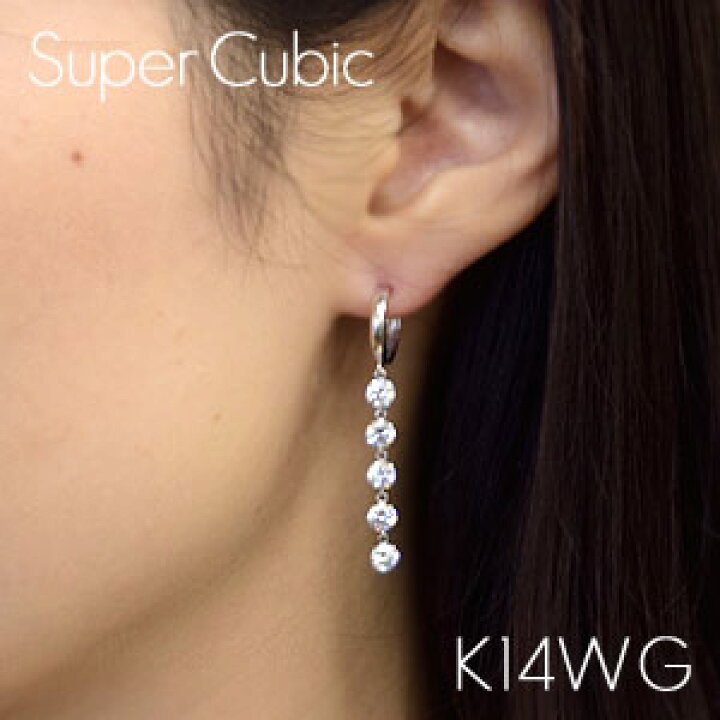楽天市場】【正規品】ピアリング(イヤリング) K14WG(ホワイトゴールド 