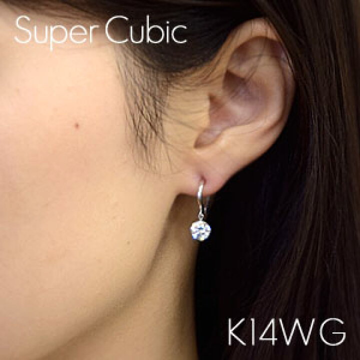 楽天市場】ピアリング 正規品イヤリングなのにピアスの装い！ K14WG 