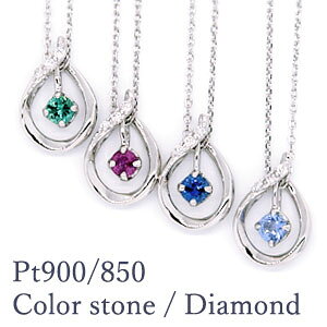 舵IɂAi啝lI(ԕis)3WAY y_glbNXPt900/850(v`i PT pt)_Ch0.03ct Gh(5a)^r[(7a)^Tt@CA(9