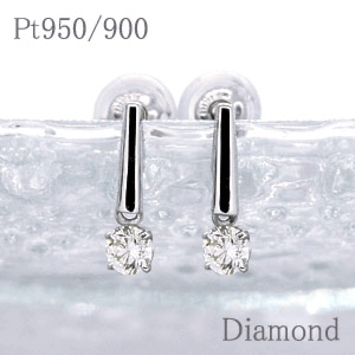 楽天市場】シングルダンシングストーン ピアス- Single Dancing Stone