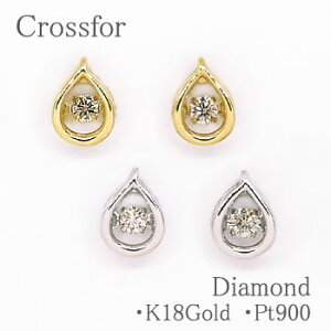 yCrossfor NXtH[z_VOXg[sAXhbv`[t_Ch 0.10ct(CguE)Pt900(v`i pt PT)K18Gold(S[h 18 k18gold)yzyDancing Stonezy`[t