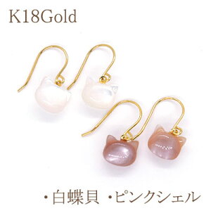 tbNsAX@˂`[t[L] ^ [sNVF]K18Gold(S[h 18 k18gold) lR^̃VFoIylR^L^catzy|XgsAXzyMtgzyz