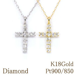 _Ch y_glbNX _Ch 0.15ct Pt900/850(v`i pt PT)K18Gold(S[h 18 k18 gold) yNX`[t^\ˁz y_Czy18zyz