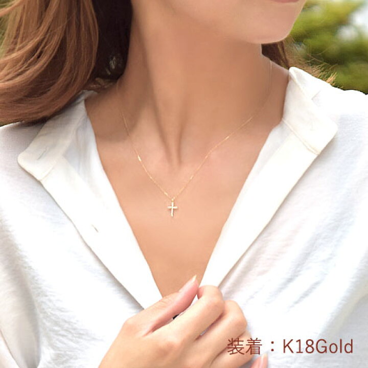 楽天市場】ダイヤモンド ペンダントネックレス ダイヤモンド 約0.15ct 