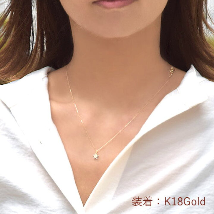 楽天市場】ダイヤモンド ペンダントネックレス ダイヤモンド 約0.15ct 