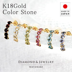 yꕔziO̓ʉiI@i^ԕisJ[Xg[sAXK18Gold(S[h k18yg/18)K[lbg^ANA}^yhbg^sNg}^u[gp[Y^