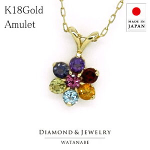 A~bgy_glbNXyAWXg^K[lbg^Vg^u[gp[Y^yhbg^sNg}^ACICgzK18Gold(S[h k18yg 18)▂Ƃ