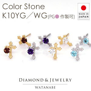 VRJ[Xg[@sAXAeB[N NX`[tK[lbg^AWXg^L[rbN^u[gp[YK10YG(CG[S[h)K10PG(sNS[h)K10WG(zCgS[h)y\