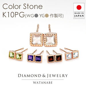 VRJ[Xg[ sAX~ł XNGA`[tK[lbg^AWXg^[Xg[^yhbg^XJCu[gp[YK10YG(CG[S[h)K10PG(sNS[h)K10WG(zC