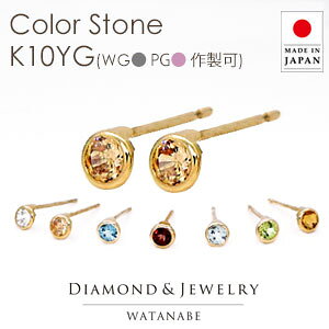 VRJ[Xg[ sAXK[lbg^ANA}^L[rbNVpL[rbN^yhbg^u[gp[Y^VgK10YG(CG[S[h)K10PG(sNS[h)K10WG(z