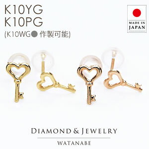 nsAX(v`TCY)@n[g L[`[tK10YG(CG[S[h k10yg)K10PG(sNS[h k10pg)K10WG(zCgS[h k10wg)AeB[N̂悤ȎyI[vn[g^^JMzy10